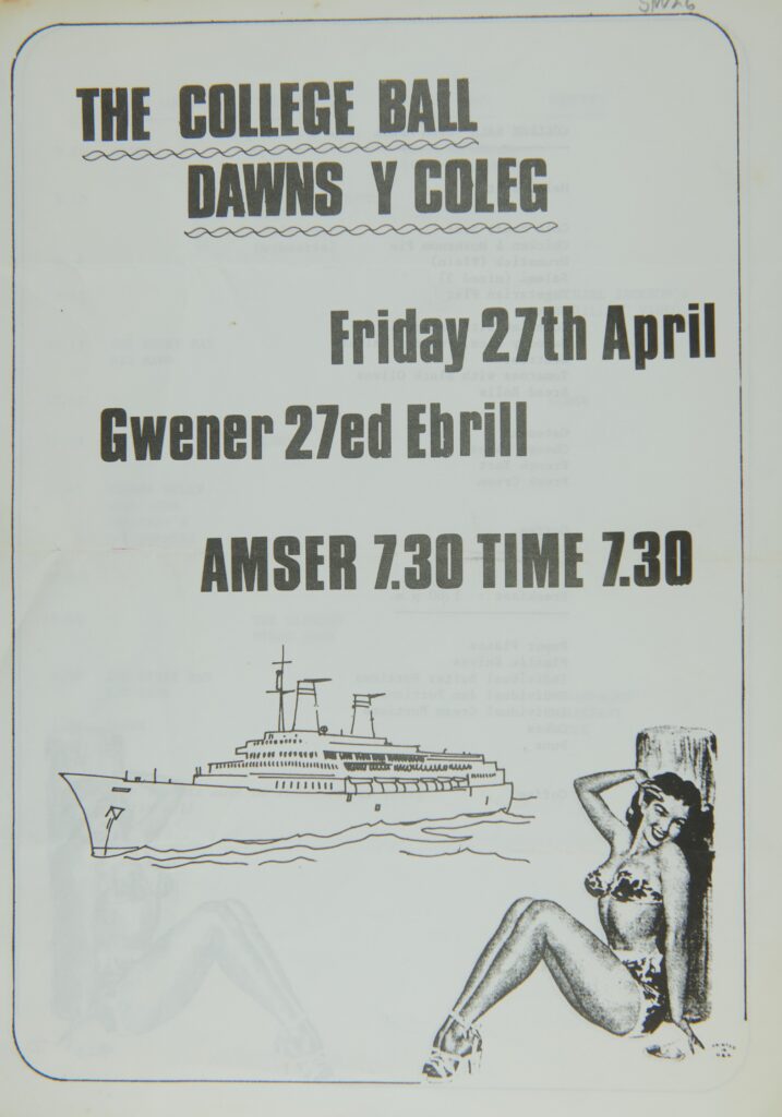 College Ball – Dawns Y Coleg (Heb Ddyddiad), eitem o Lyfrgell ac Archifau Roderic Bowen, Y Drindod Dewi Sant
